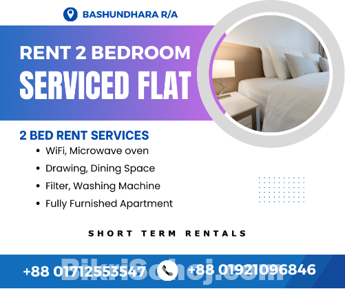 Furnished Two Bedroom Flats for Rent In Bashundhara R/A